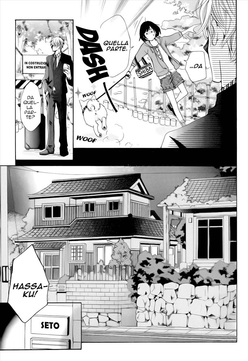 Suki yori mo Chikaku Capitolo 01 page 7