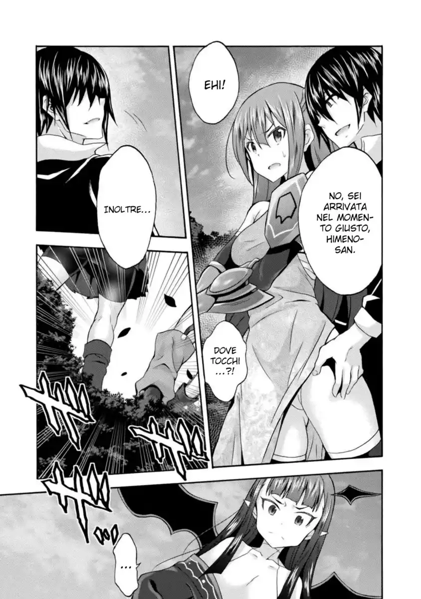 Himekishi ga Classmate! Capitolo 28 page 24