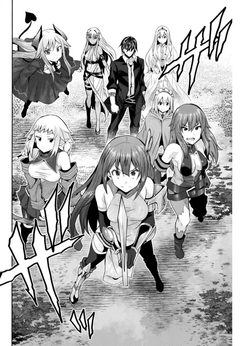 Himekishi ga Classmate! Capitolo 28 page 25