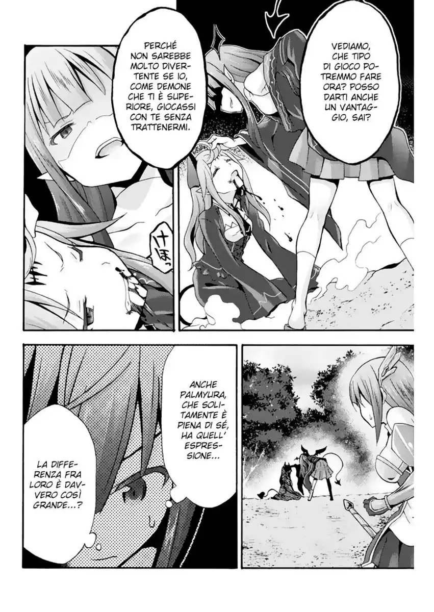 Himekishi ga Classmate! Capitolo 18 page 11