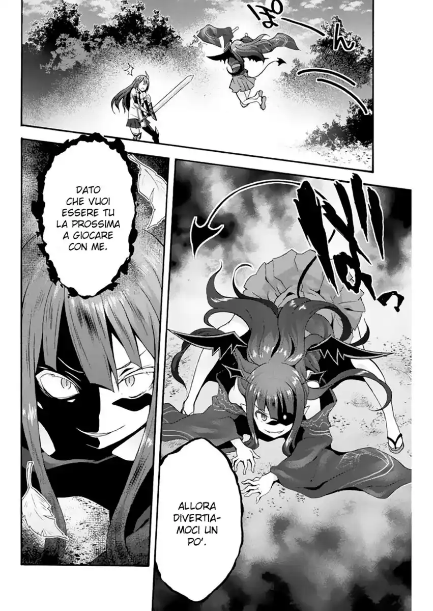 Himekishi ga Classmate! Capitolo 18 page 19