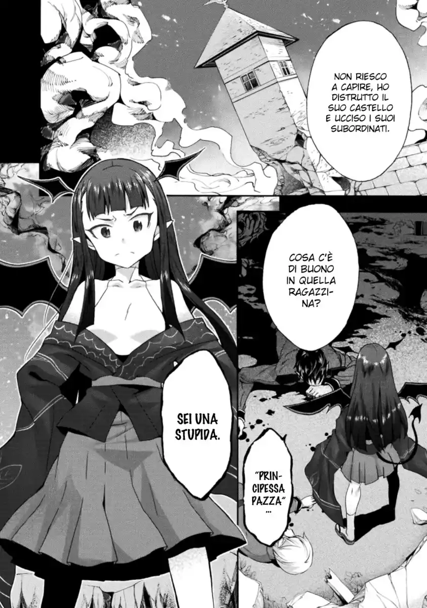 Himekishi ga Classmate! Capitolo 26 page 11