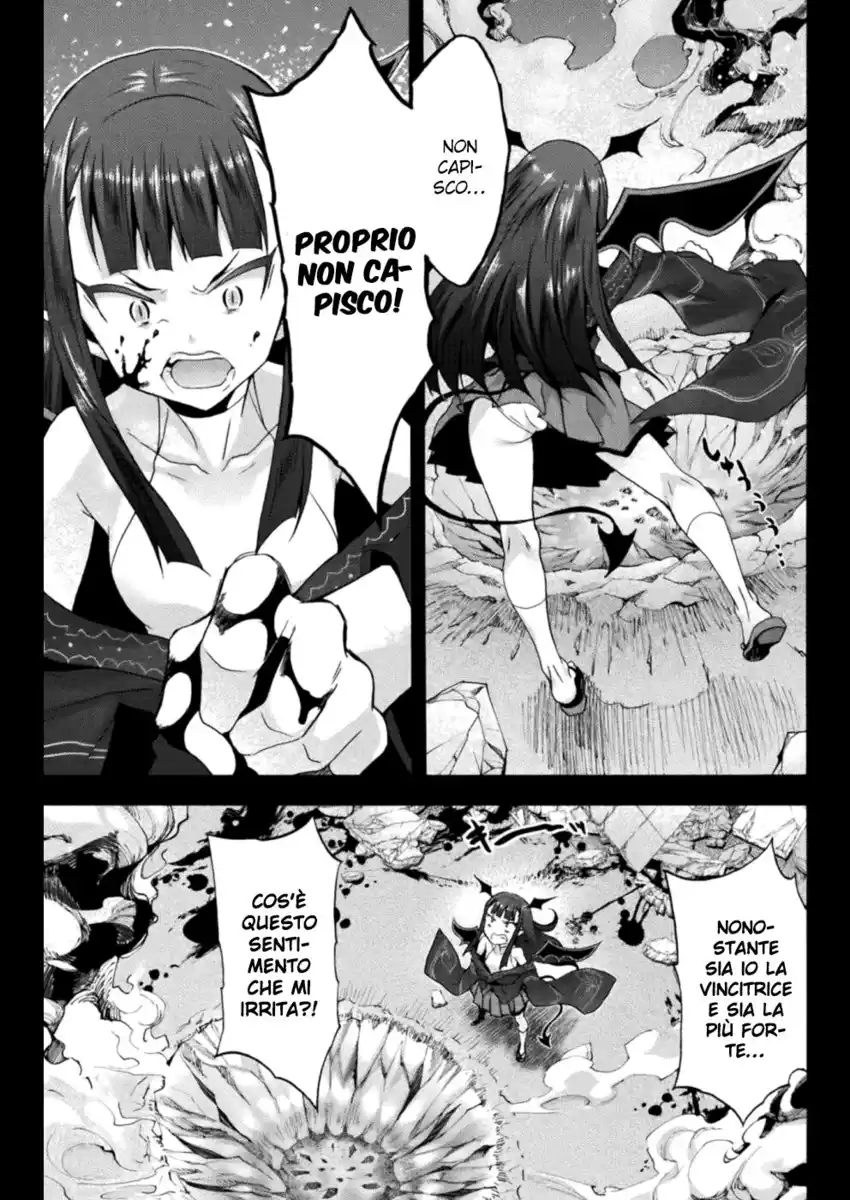 Himekishi ga Classmate! Capitolo 26 page 14