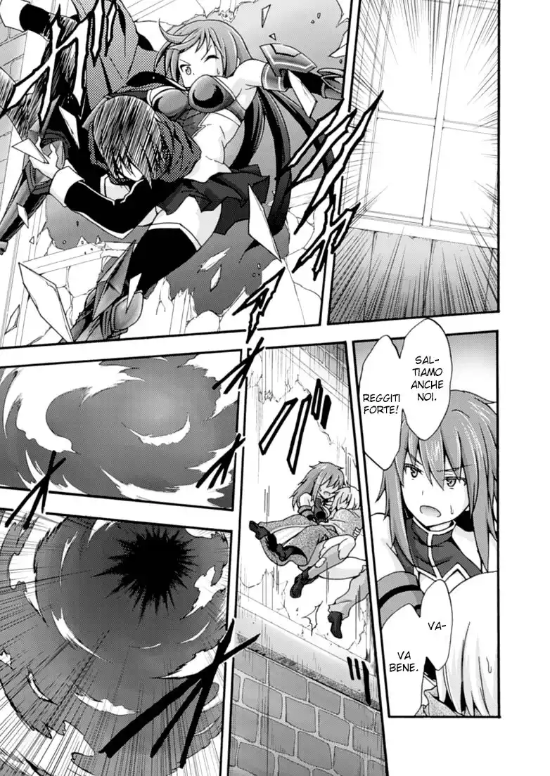 Himekishi ga Classmate! Capitolo 03 page 10