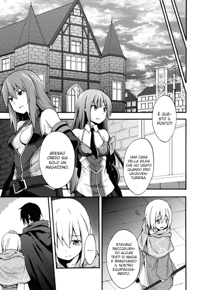 Himekishi ga Classmate! Capitolo 03 page 4