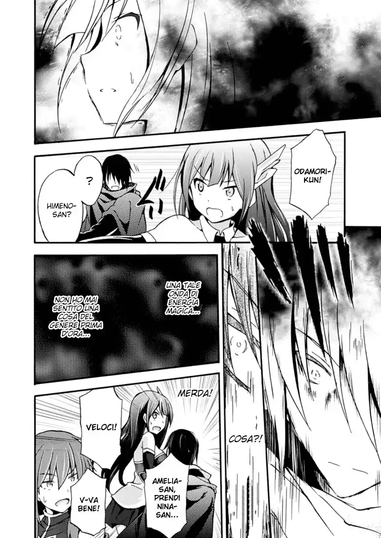 Himekishi ga Classmate! Capitolo 03 page 9