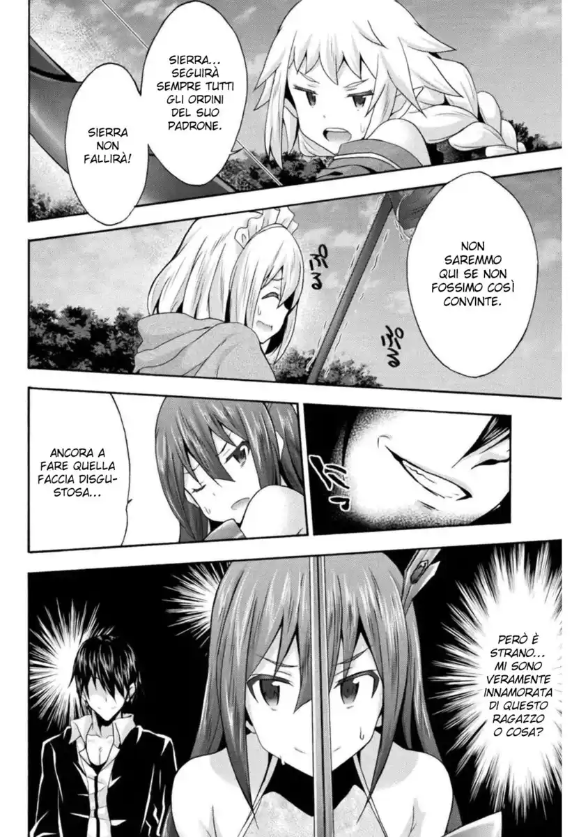 Himekishi ga Classmate! Capitolo 29 page 7