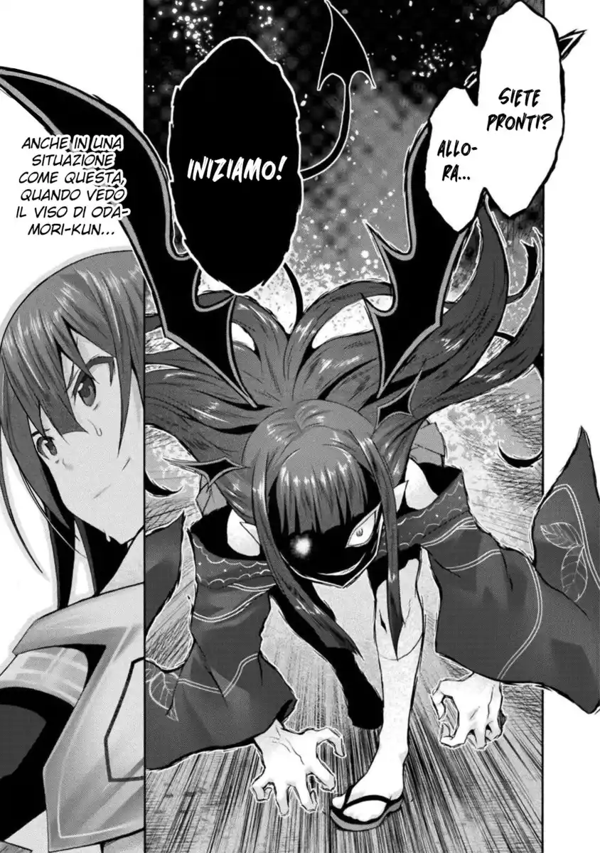 Himekishi ga Classmate! Capitolo 29 page 8