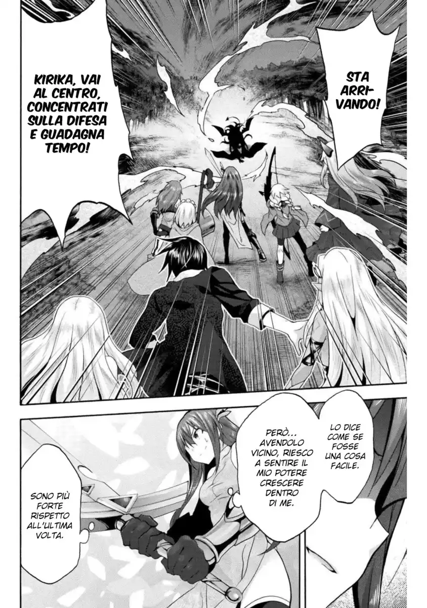 Himekishi ga Classmate! Capitolo 29 page 9