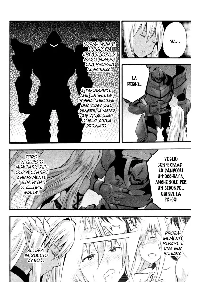 Himekishi ga Classmate! Capitolo 25 page 13