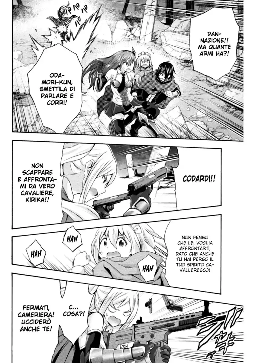 Himekishi ga Classmate! Capitolo 32 page 17