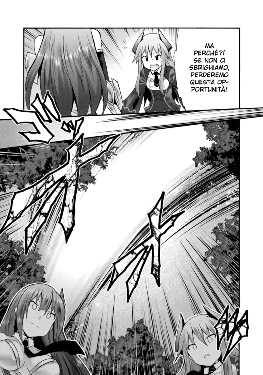 Himekishi ga Classmate! Capitolo 16 page 15