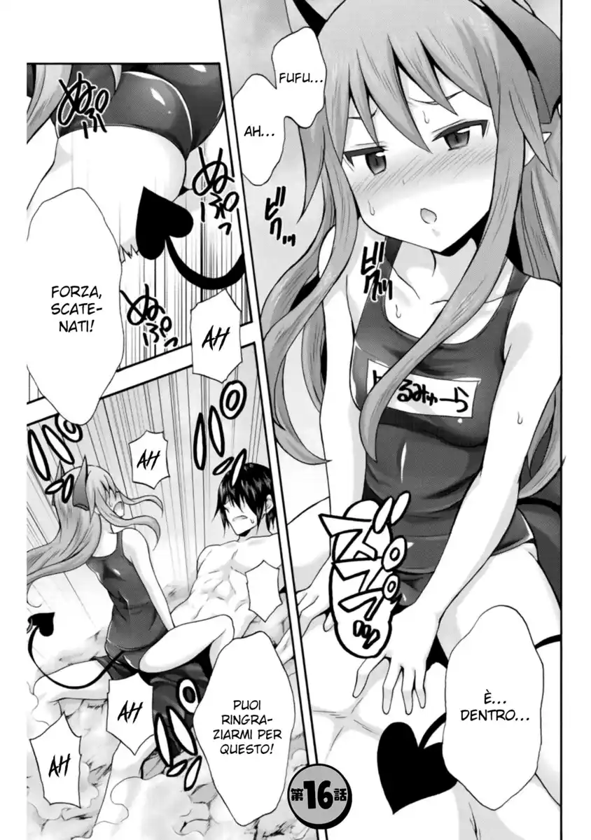 Himekishi ga Classmate! Capitolo 16 page 3