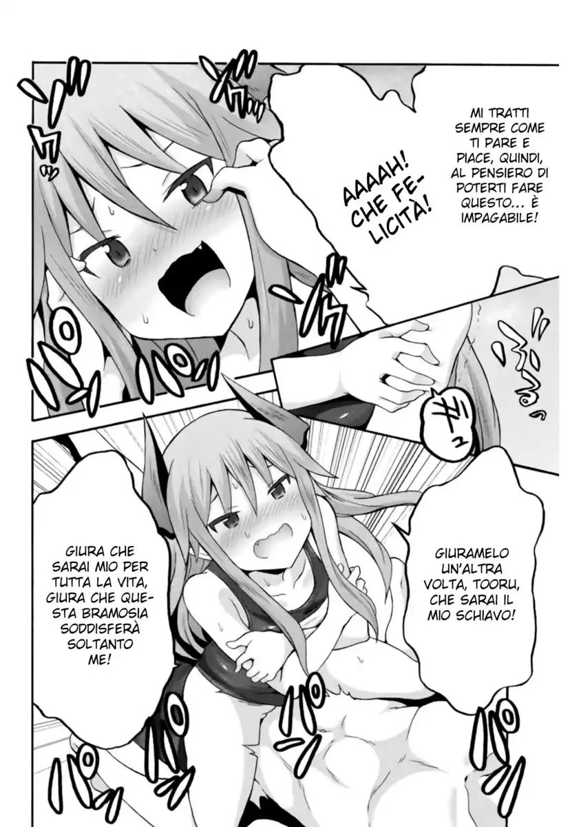 Himekishi ga Classmate! Capitolo 16 page 4