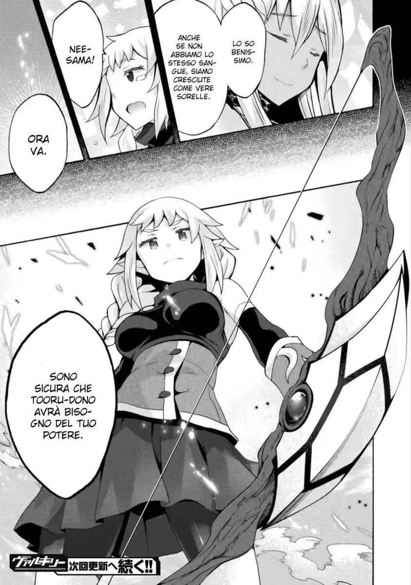 Himekishi ga Classmate! Capitolo 35 page 19