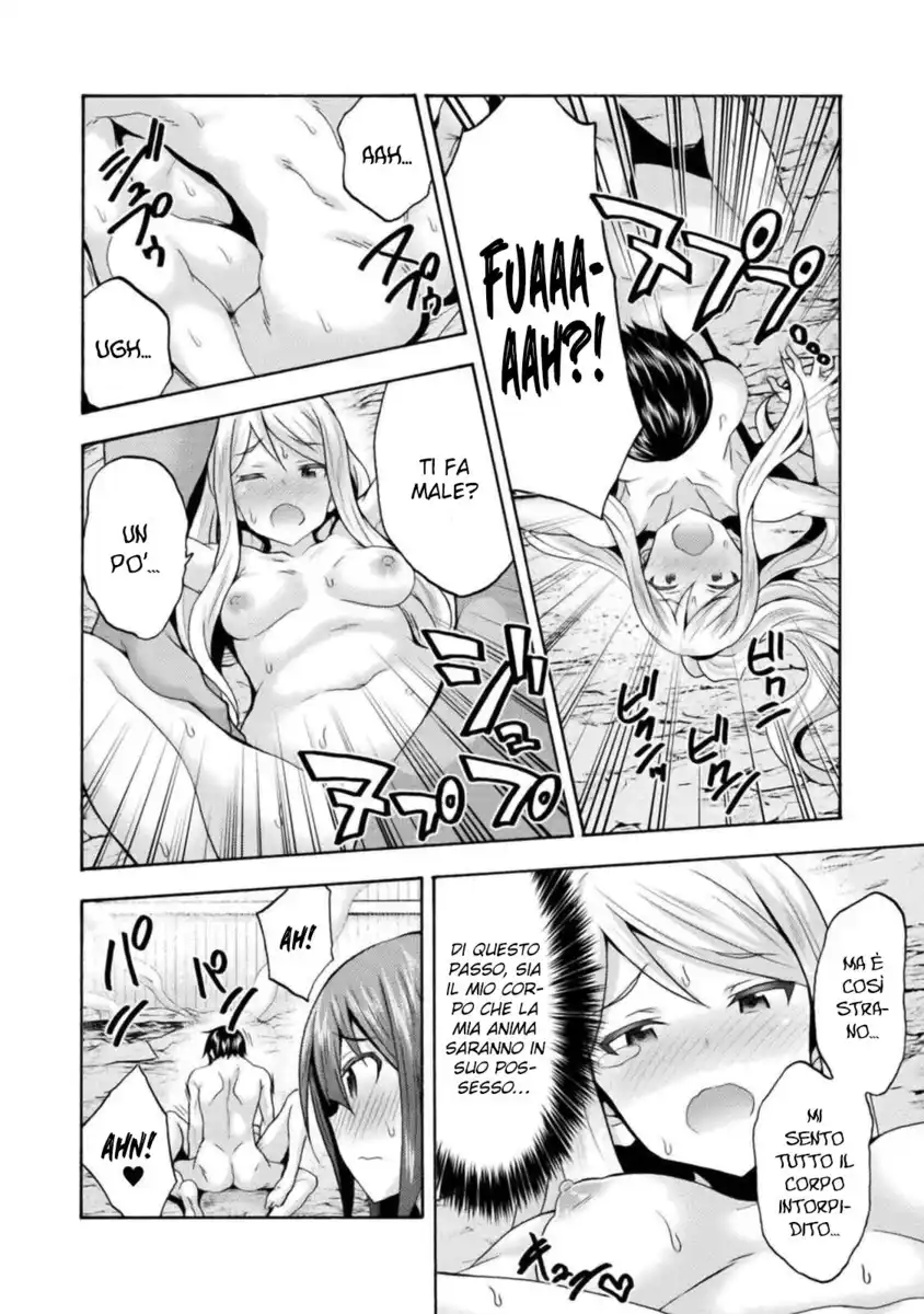 Himekishi ga Classmate! Capitolo 34 page 7