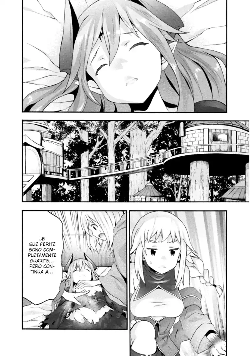 Himekishi ga Classmate! Capitolo 21 page 3