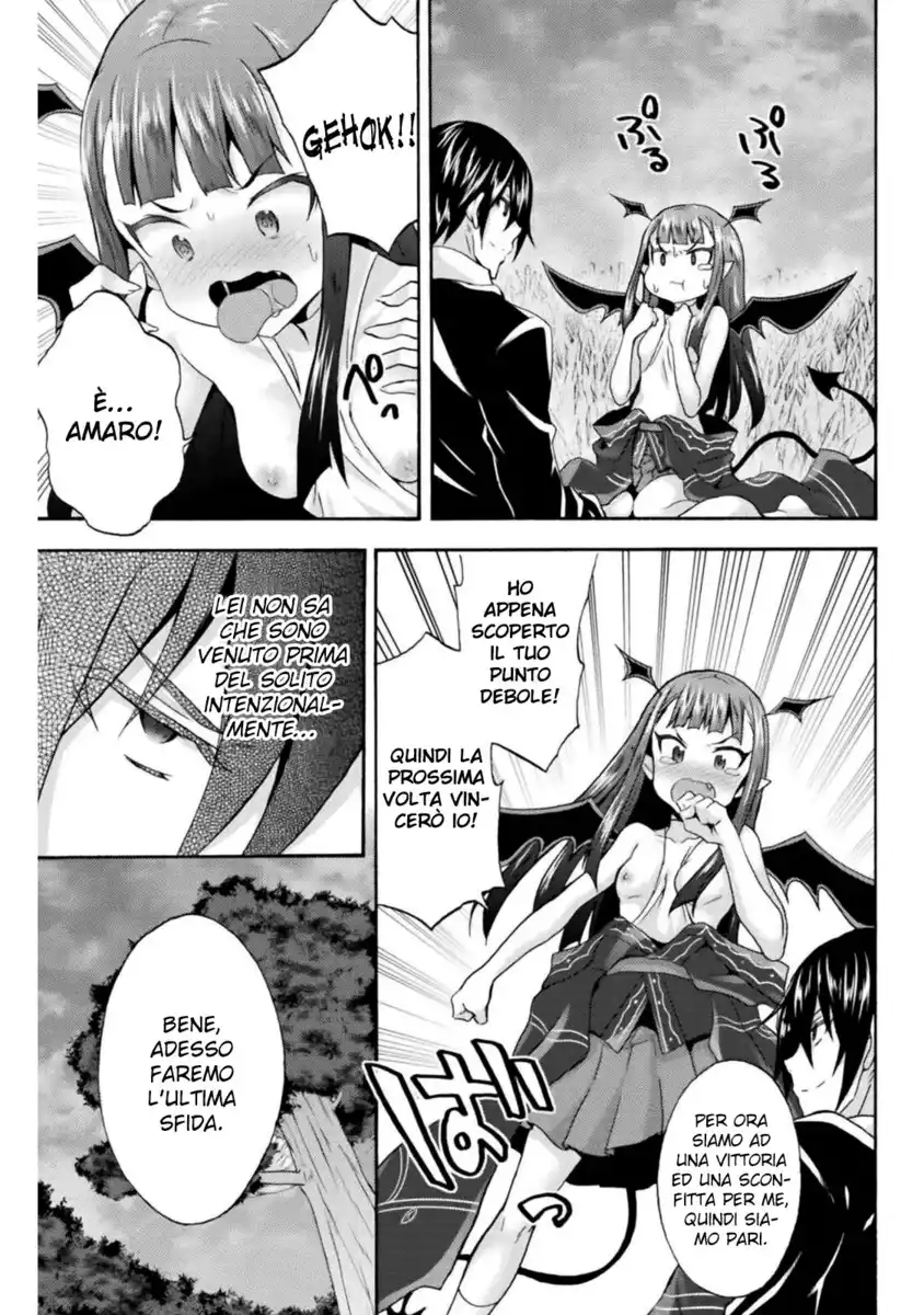 Himekishi ga Classmate! Capitolo 27 page 10