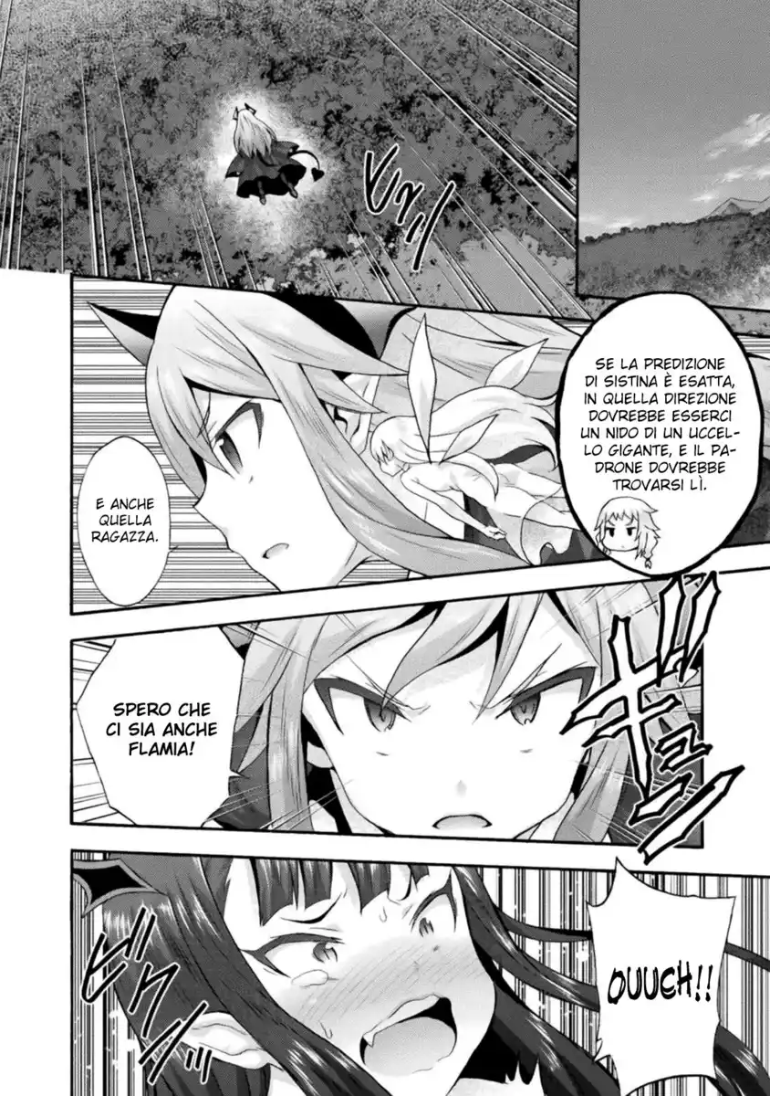 Himekishi ga Classmate! Capitolo 27 page 11