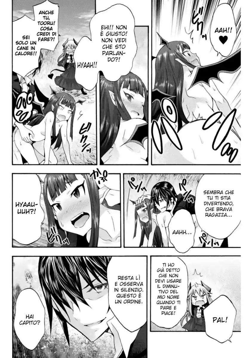 Himekishi ga Classmate! Capitolo 27 page 17