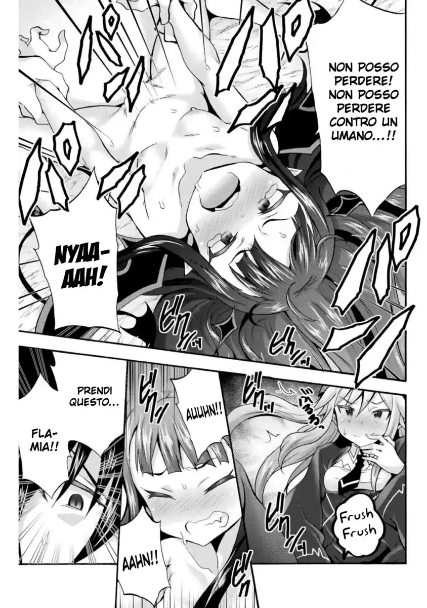 Himekishi ga Classmate! Capitolo 27 page 24