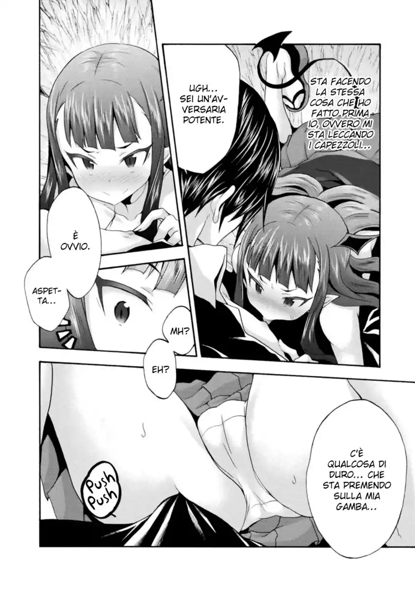 Himekishi ga Classmate! Capitolo 27 page 3