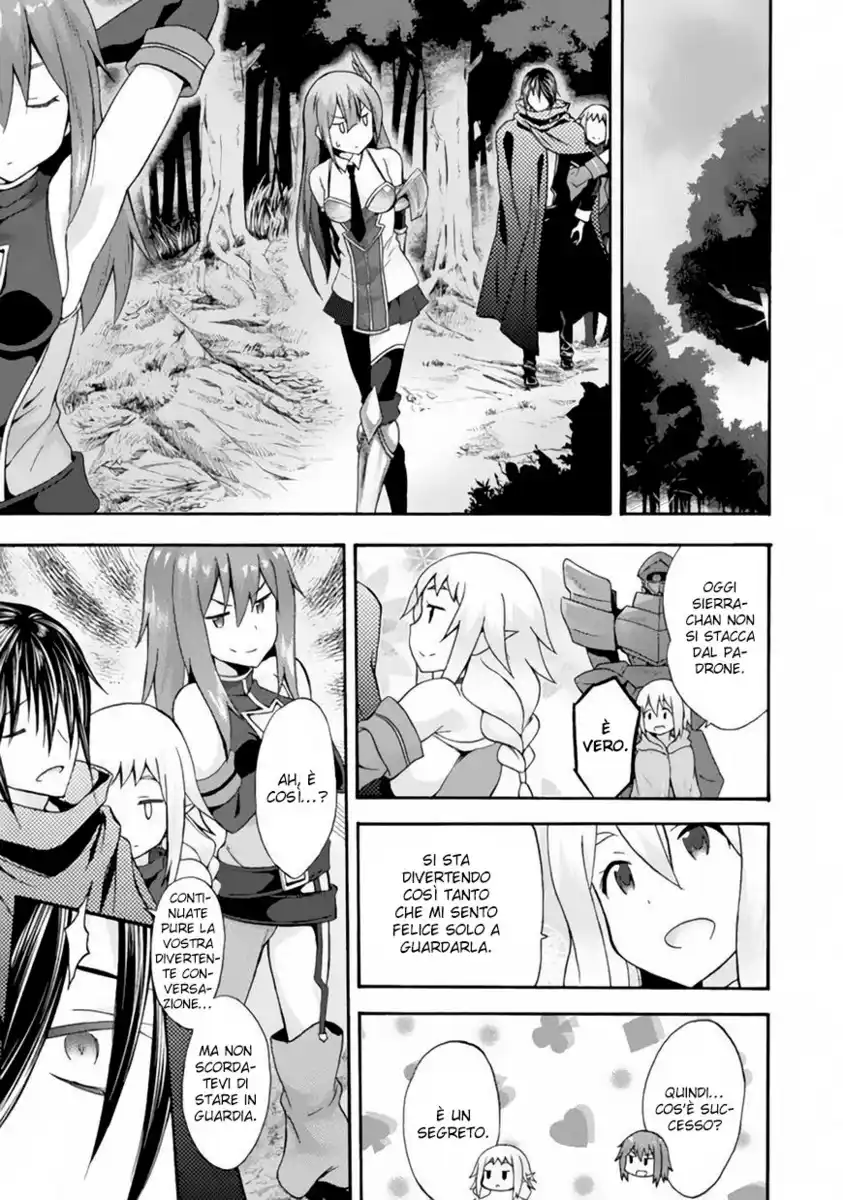 Himekishi ga Classmate! Capitolo 12 page 13