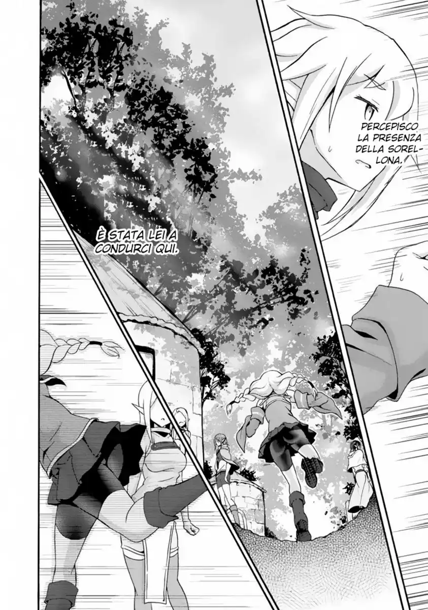 Himekishi ga Classmate! Capitolo 12 page 18