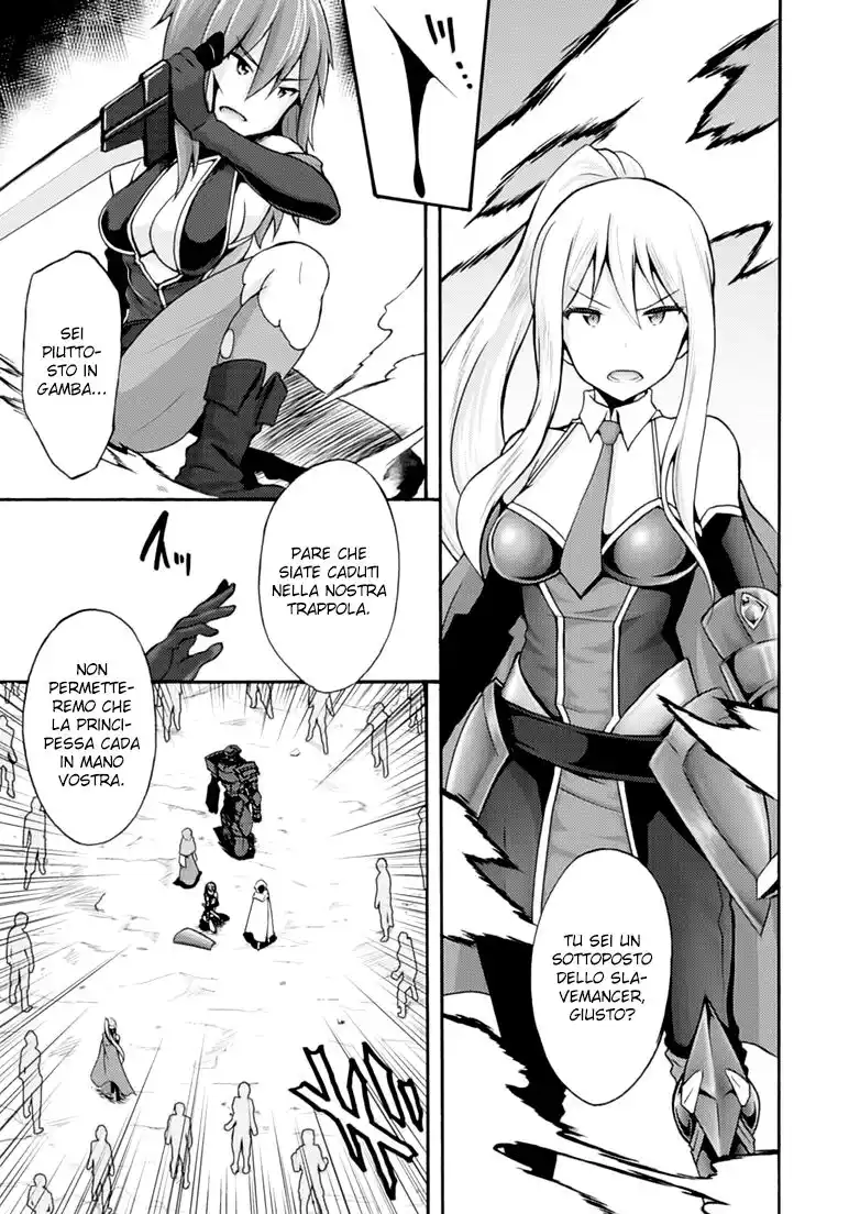 Himekishi ga Classmate! Capitolo 06 page 7