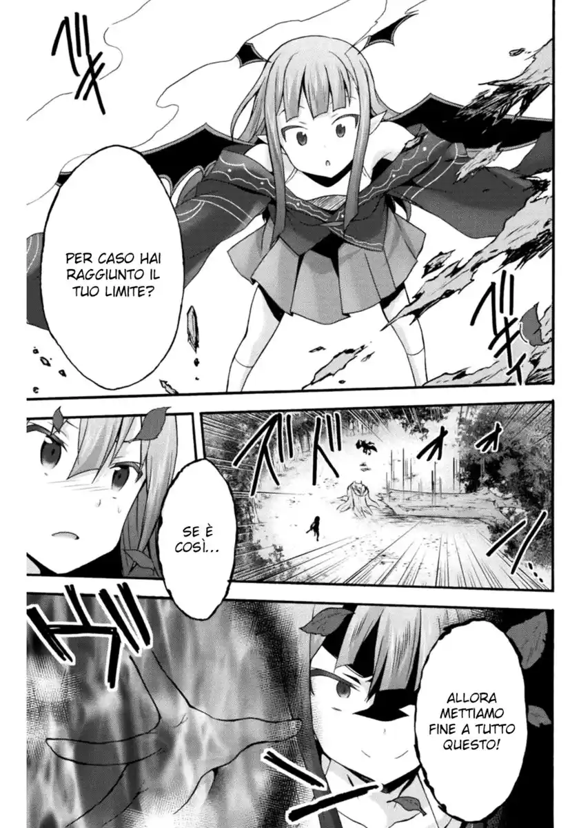 Himekishi ga Classmate! Capitolo 19 page 11