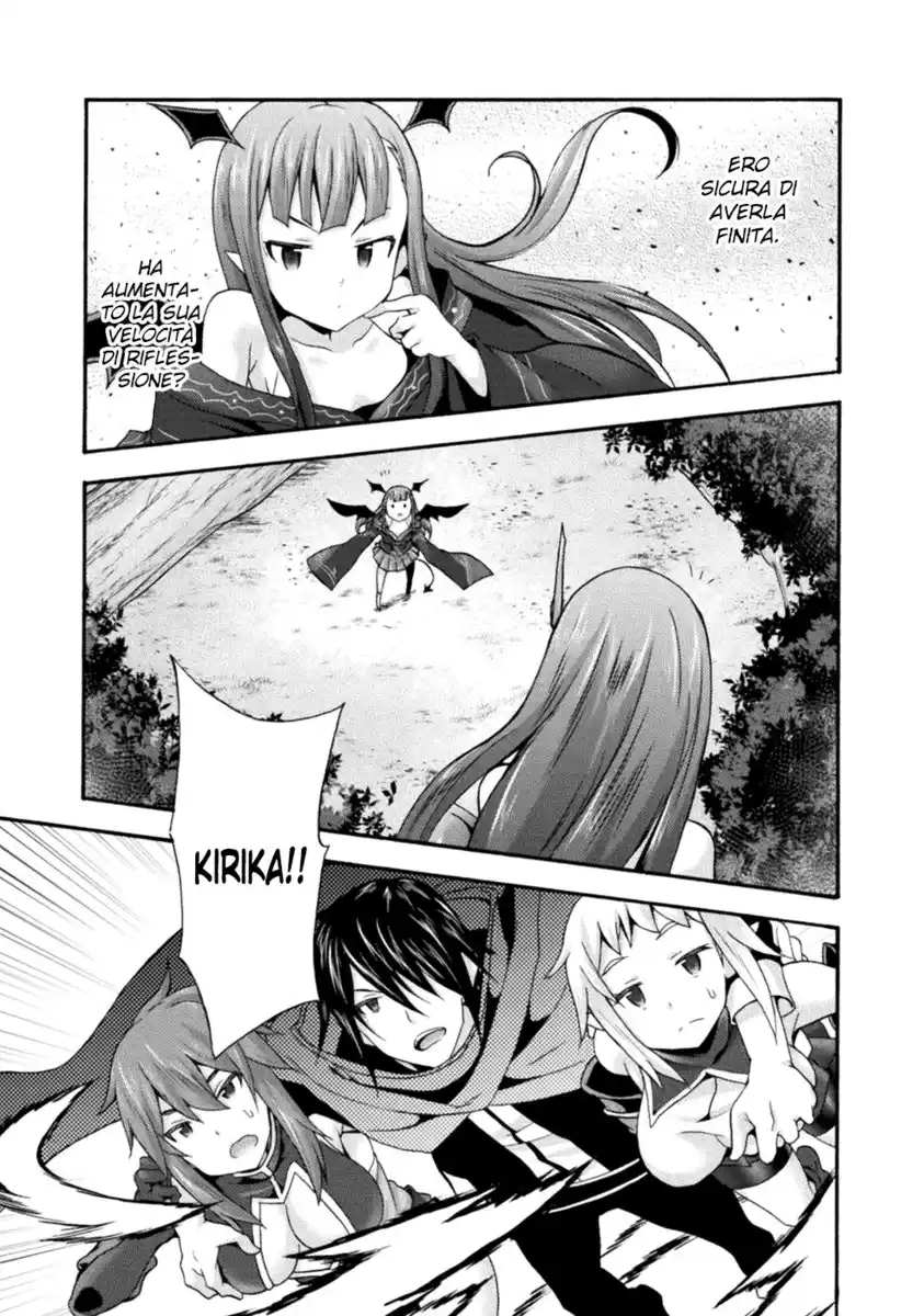 Himekishi ga Classmate! Capitolo 19 page 15