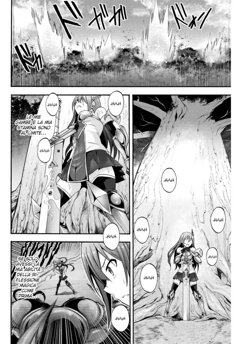 Himekishi ga Classmate! Capitolo 19 page 6