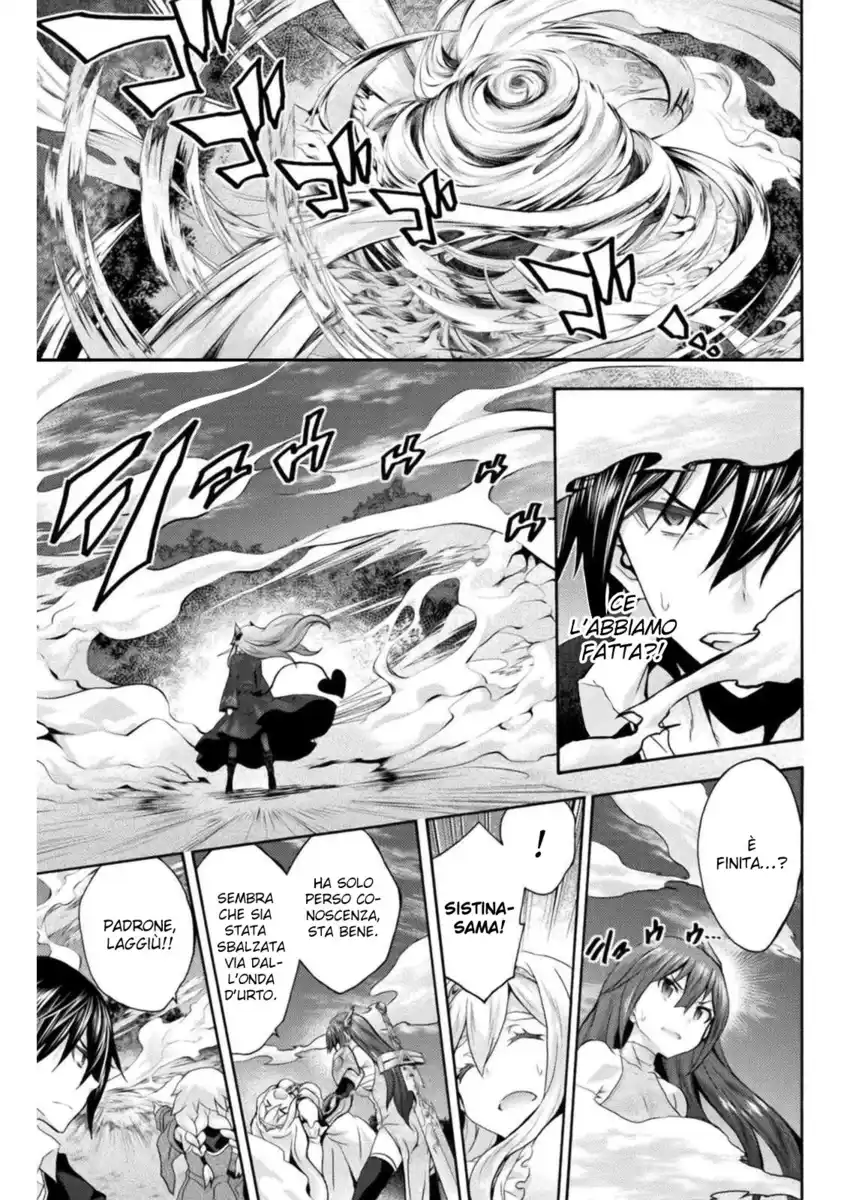 Himekishi ga Classmate! Capitolo 31 page 2