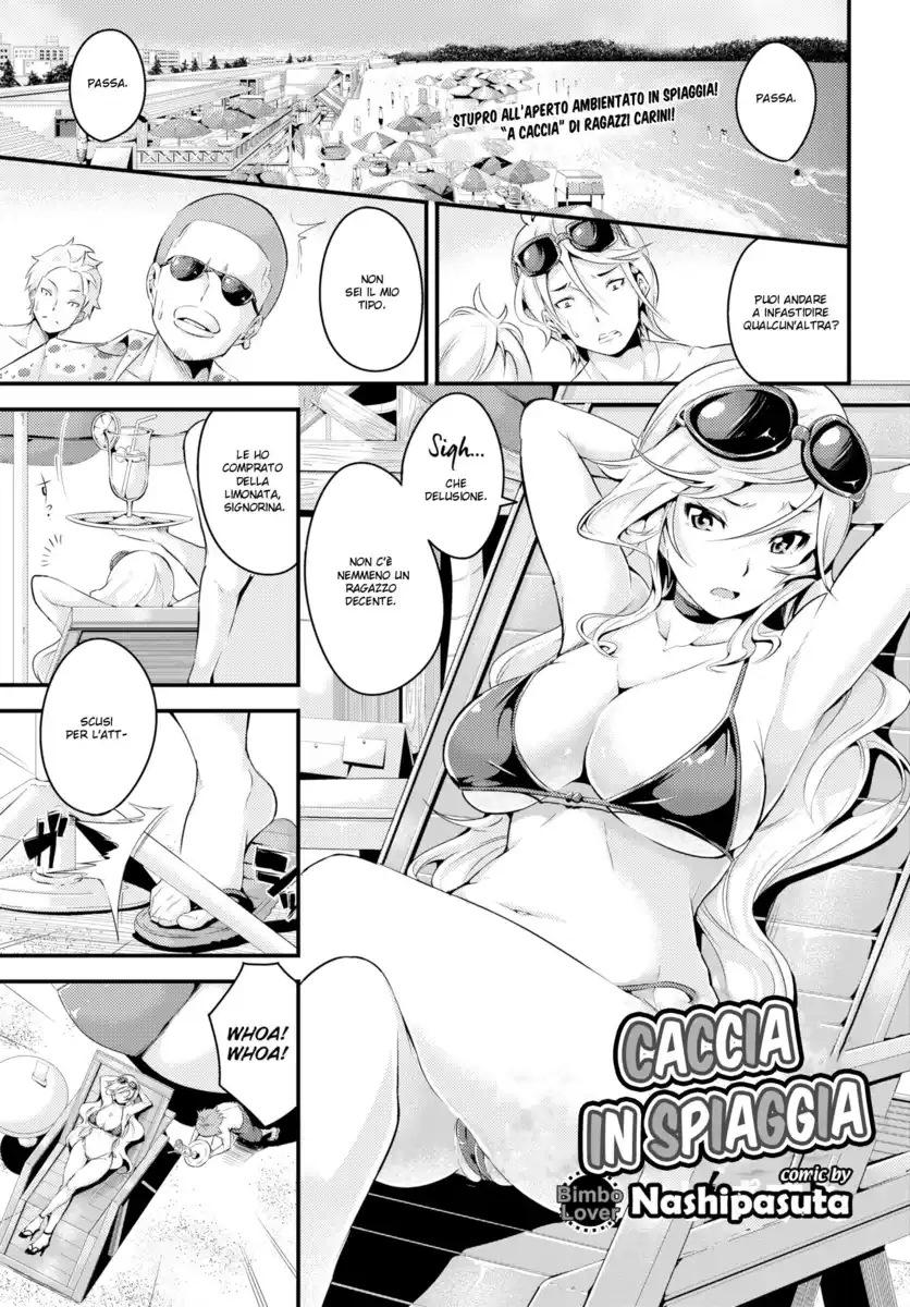 Caccia in spiaggia Oneshot page 1