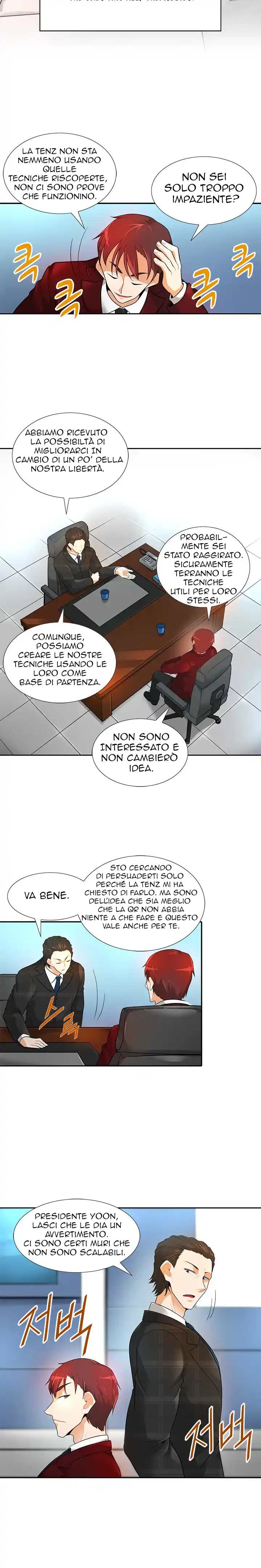 Auto Hunting Capitolo 32 page 10