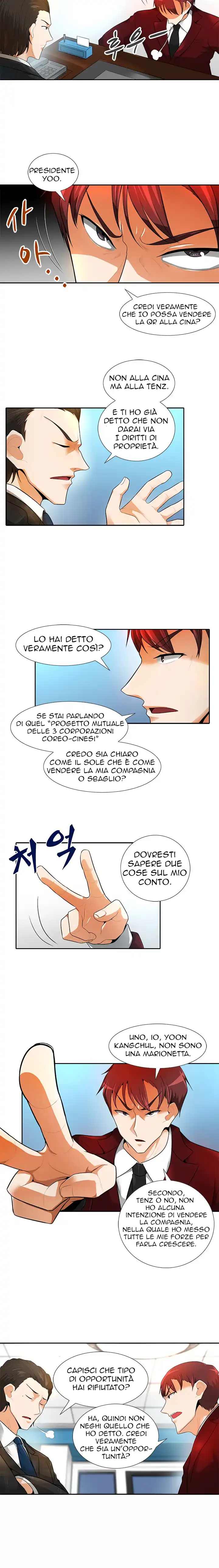 Auto Hunting Capitolo 32 page 7