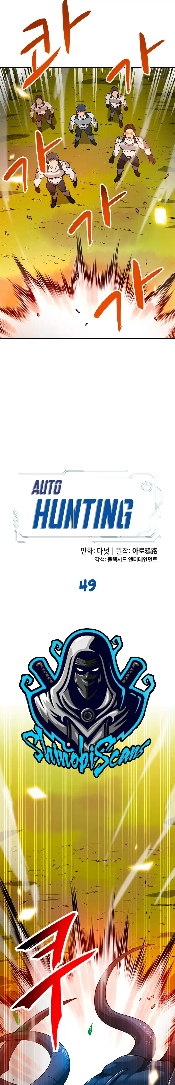 Auto Hunting Capitolo 49 page 9