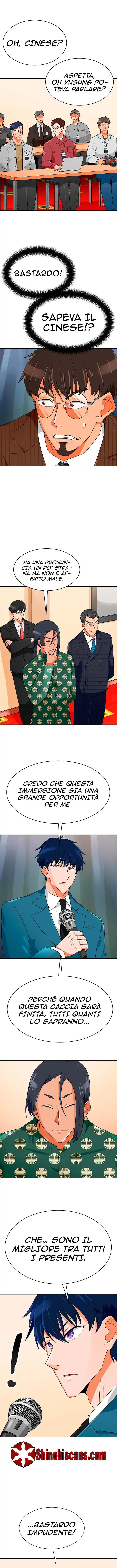 Auto Hunting Capitolo 73 page 7