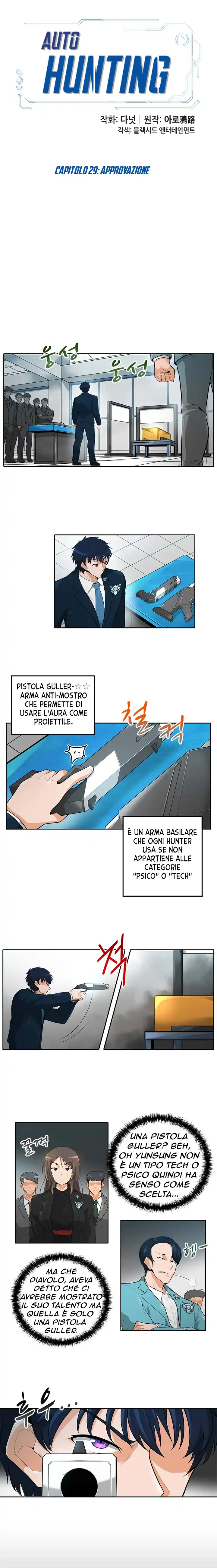 Auto Hunting Capitolo 29 page 2