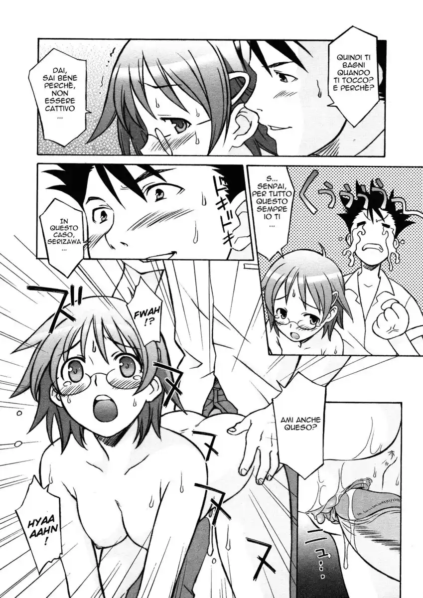 Onegai Yuri Sensei Capitolo 10 page 8