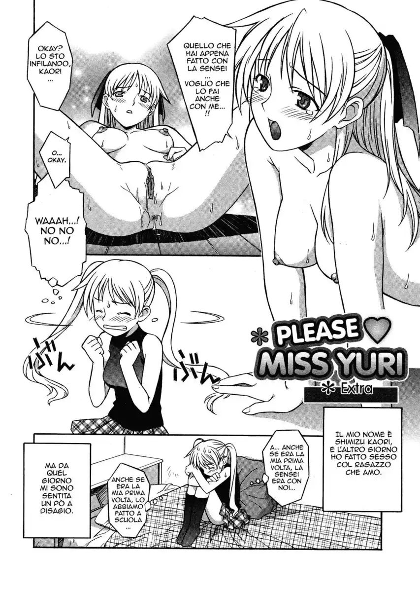 Onegai Yuri Sensei Capitolo 02.5 page 1