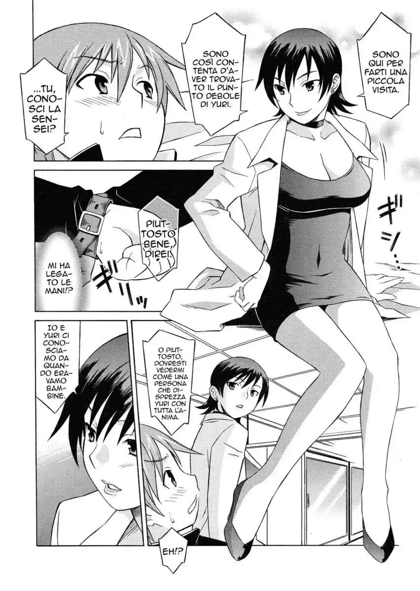 Onegai Yuri Sensei Capitolo 04 page 6