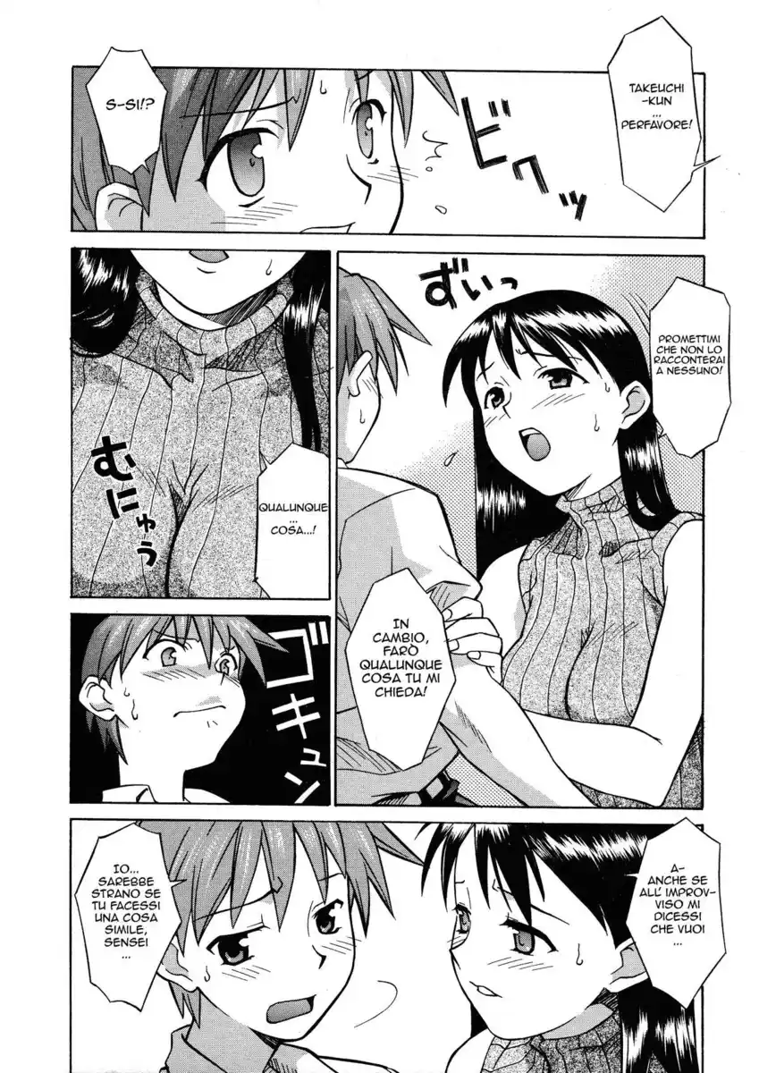 Onegai Yuri Sensei Capitolo 01 page 11