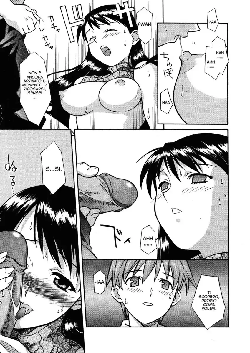 Onegai Yuri Sensei Capitolo 01 page 16