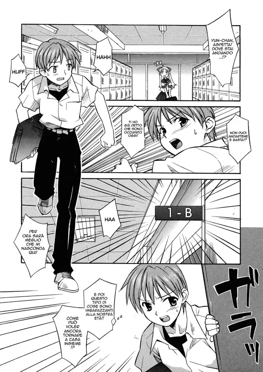 Onegai Yuri Sensei Capitolo 01 page 6