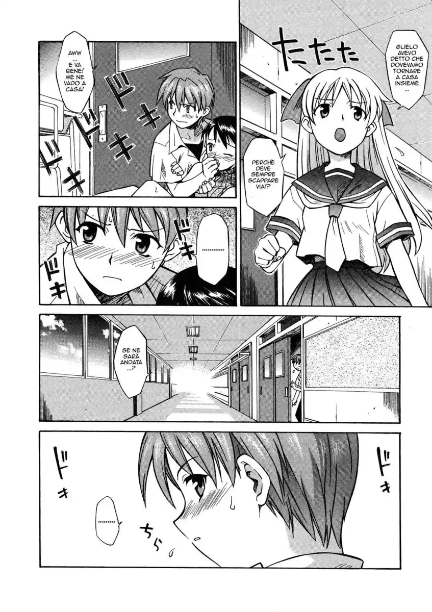 Onegai Yuri Sensei Capitolo 01 page 9