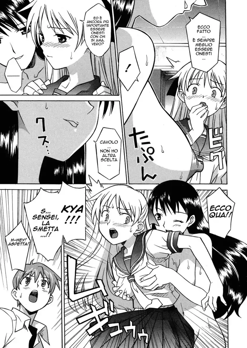 Onegai Yuri Sensei Capitolo 02 page 9