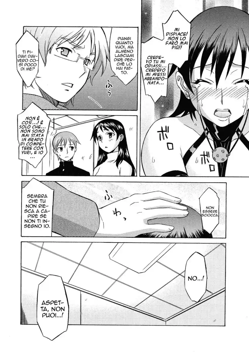 Onegai Yuri Sensei Capitolo 05 page 12