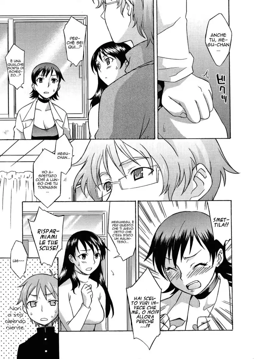 Onegai Yuri Sensei Capitolo 05 page 7