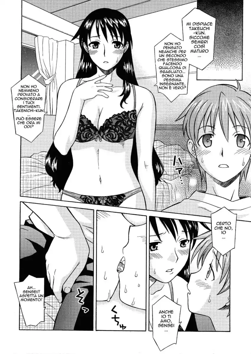 Onegai Yuri Sensei Capitolo 03 page 10